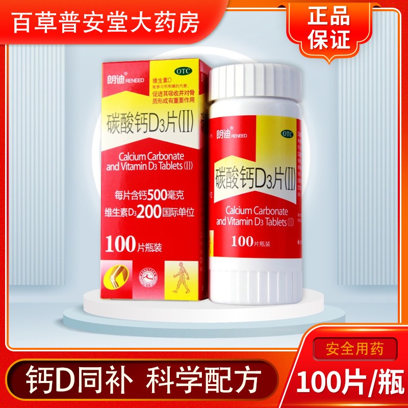 抢攻旺季,最新价格趋势揭晓!