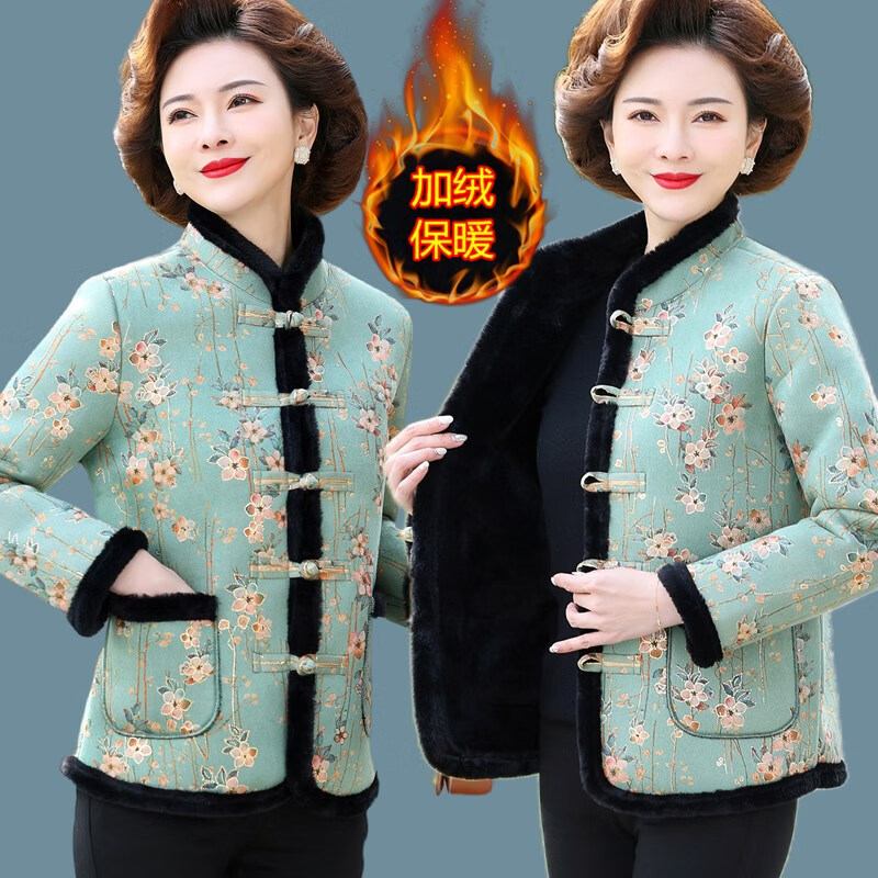 唐装棉袄女装( 唐装棉袄女装少女 )-第2张图片-潮百科