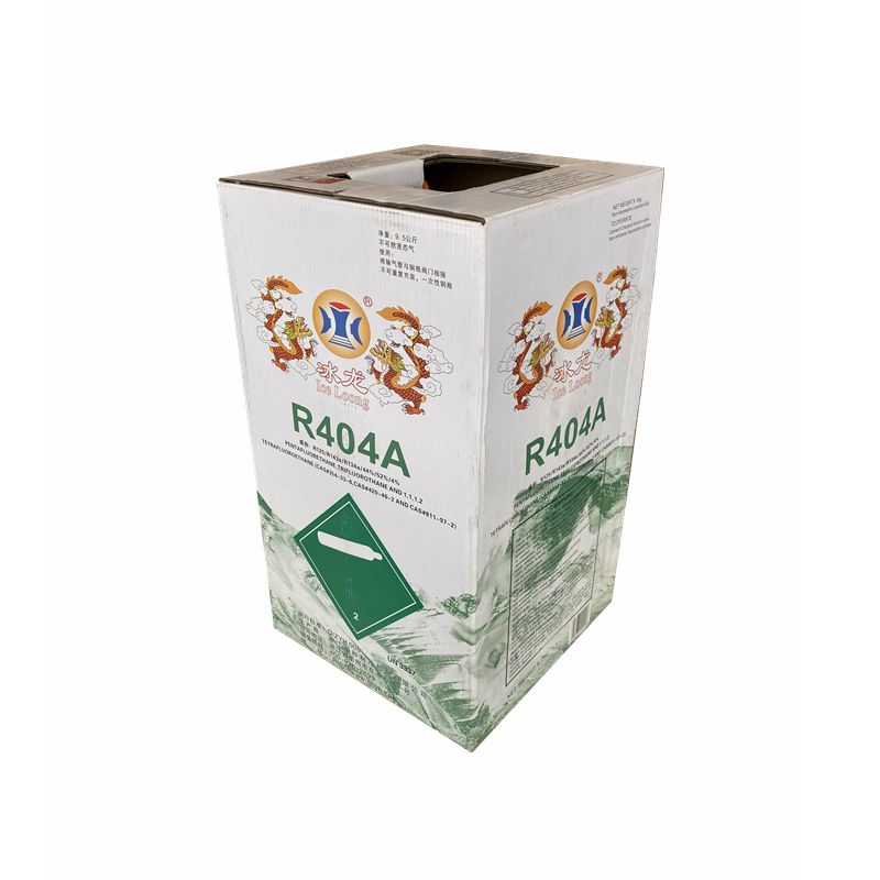 5kg r404a 净重10公斤 高纯度