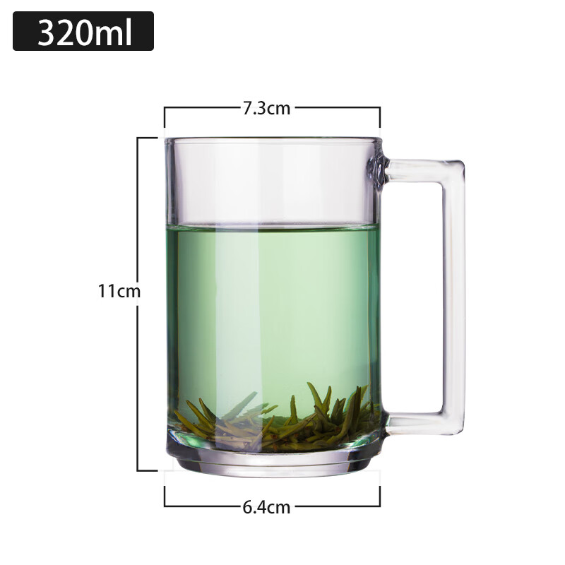 驰诺办公室带把手水杯透明钢化玻璃杯耐高温大容量喝水杯子茶杯 320ml