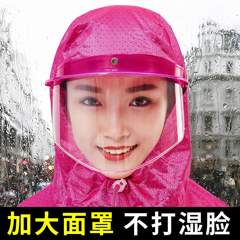 怎么查看雨伞雨具历史价格|雨伞雨具价格走势