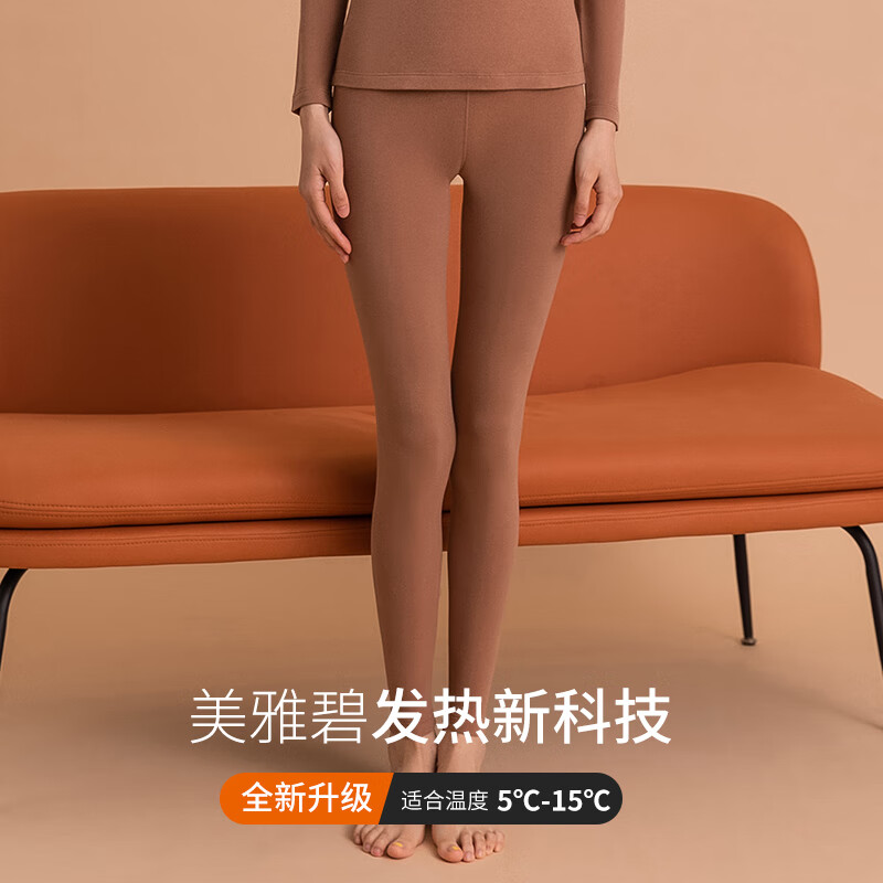 Carey Kay保暖裤女天丝美雅碧发热高腰暖腹提臂显瘦打底秋裤 灰色 2XL