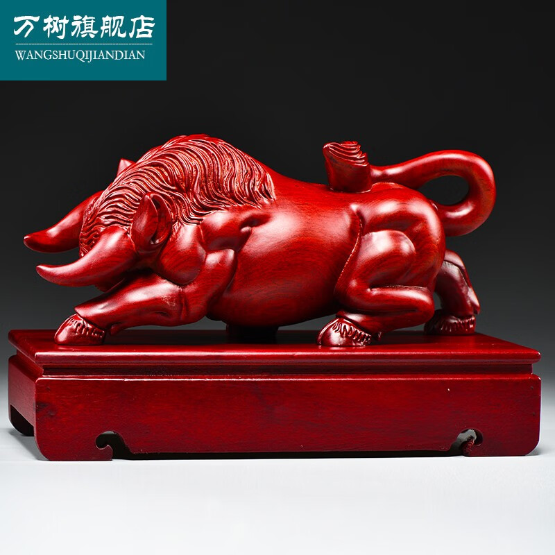 木牛生肖的运势如何看(木牛运气好不好)