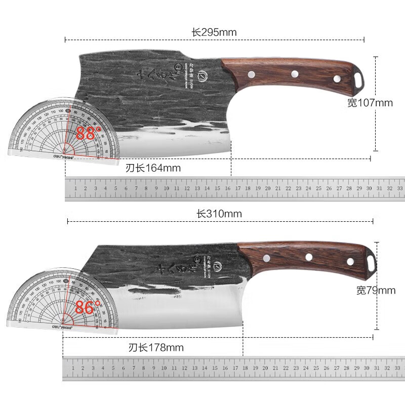 十八子作阳江菜刀手工古法真锻打 拍大蒜拍黄瓜家用切菜切肉刀 SL2326 墨锋切片刀【切菜切肉】