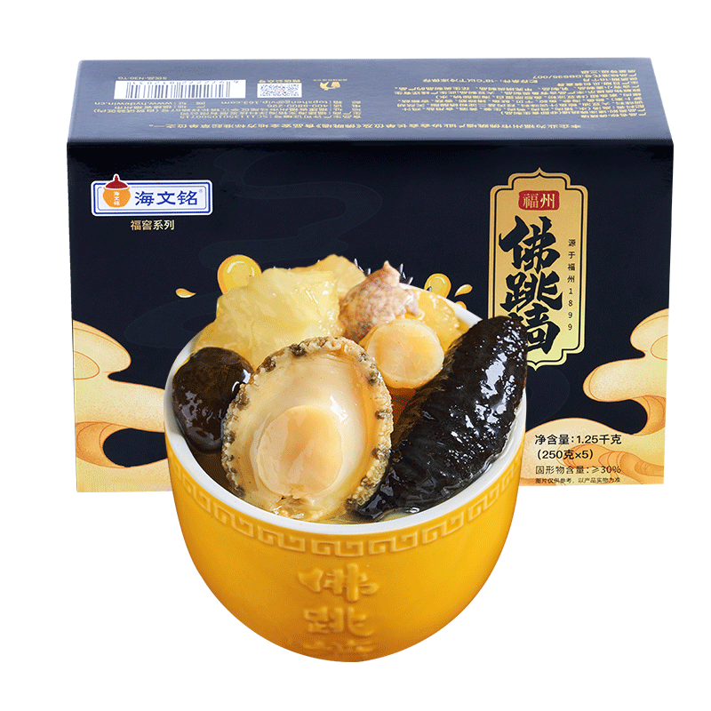 ���ڲ������������������ڽ�������ǽ250g*5�ݼ��ȼ�ʳ���㺣��Ԥ�Ʋ� 88Ԫ