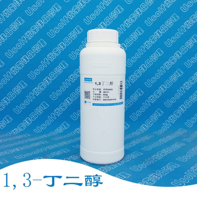 1,3-丁二醇  保湿剂   丁二醇 500g/瓶