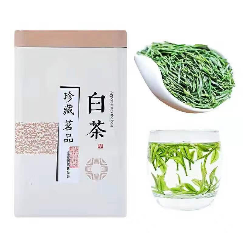 悦萝浙江原产白茶正宗2023新茶雨前白茶茶叶散装茶叶 (雨前一级) 250