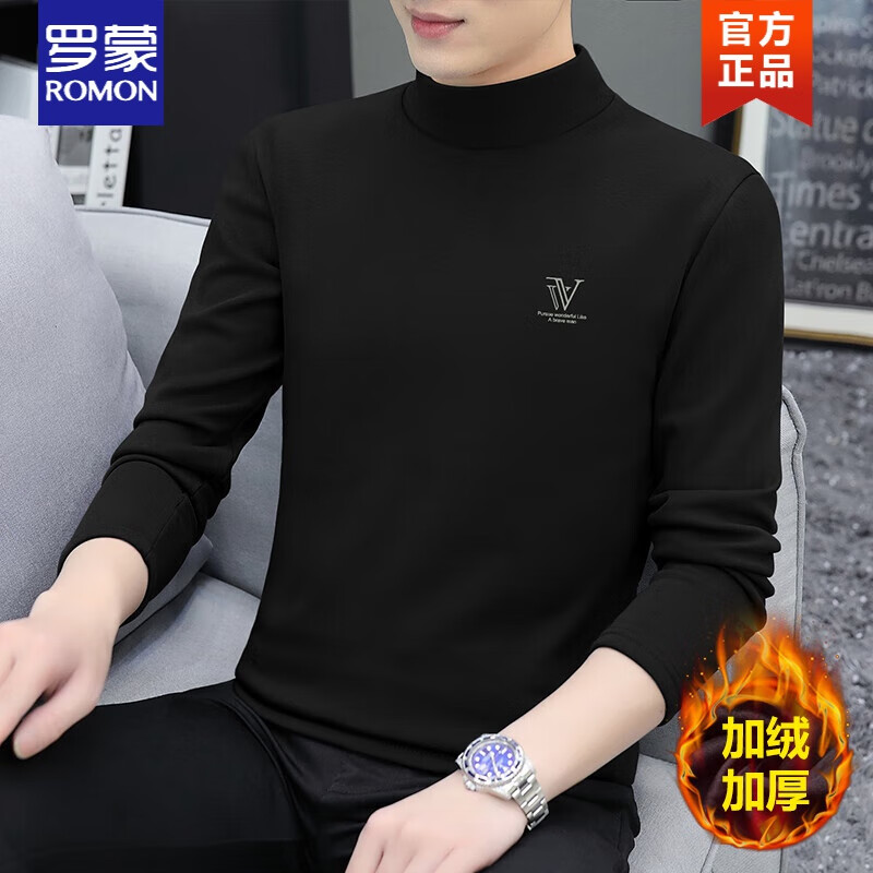 ɣROMONʿtް޼Ӻů 210221-ɫ 2XL 140-155 134Ԫ