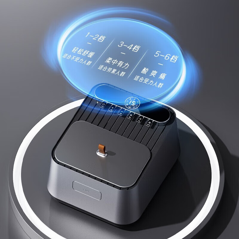 凯诗捷(KASJ) 足疗机足底按摩仪脚部足部脚底按摩器送父亲母亲长辈生日圣诞礼物Z5 流光白【插电款】