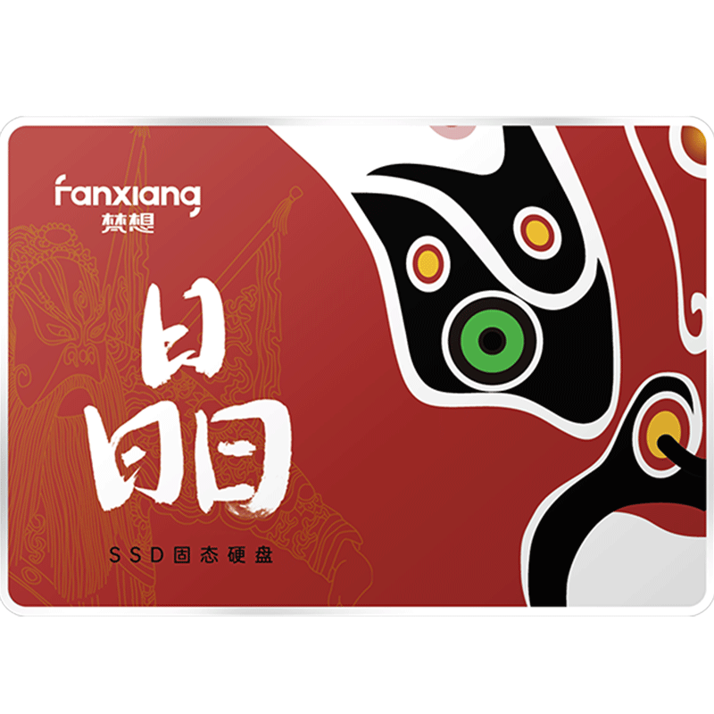 ���ڲ��������루FANXIANG��512GB SSD��̬Ӳ�� SATA3.0�ӿ�TLC���� ���ٸߴ�560MB/s ̨ʽ���ʼǱ�����AI PC�洢���S100PRO 538Ԫ