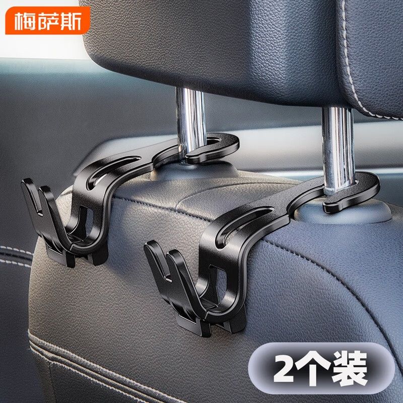 车载挂钩历史价格走势查询|车载挂钩价格走势图