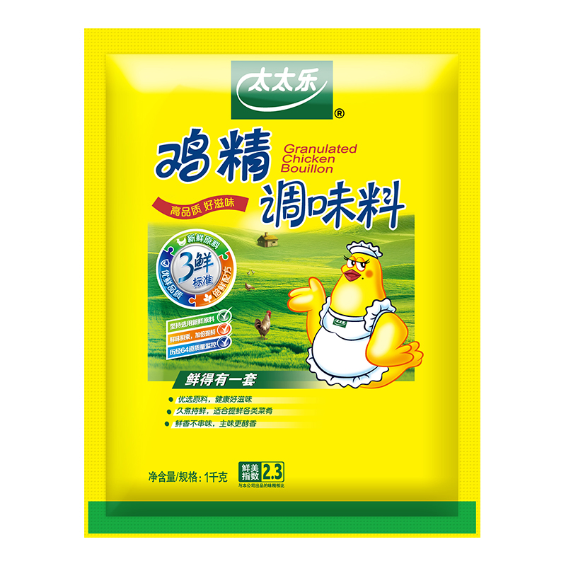 京东掉价啦之前价格4350元太太乐鸡精三鲜调味料加倍提鲜1kg雀巢出品