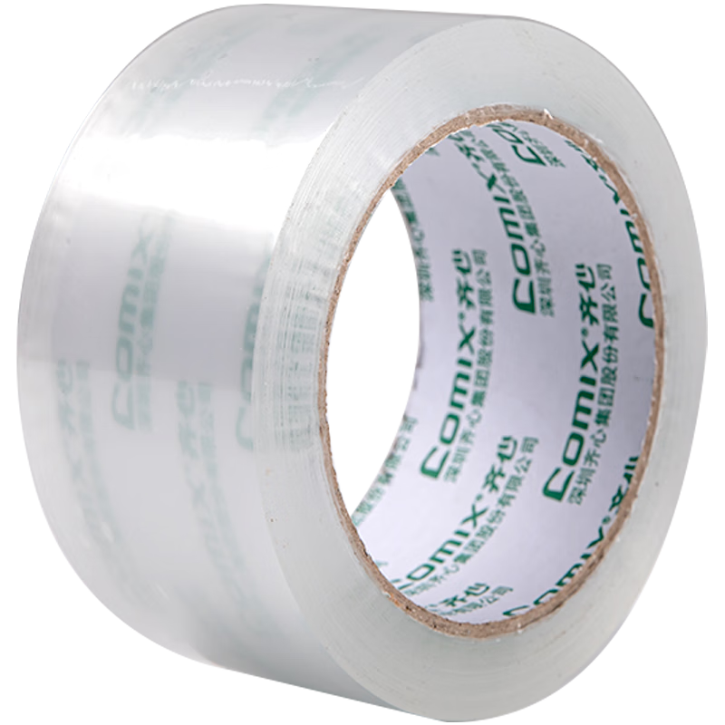 齐心品牌办公文具|透明胶带价格走势一览，让生活更轻松