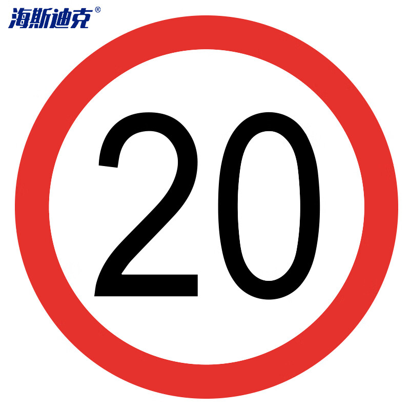 京东商城最新优惠券大全_硬核淘券