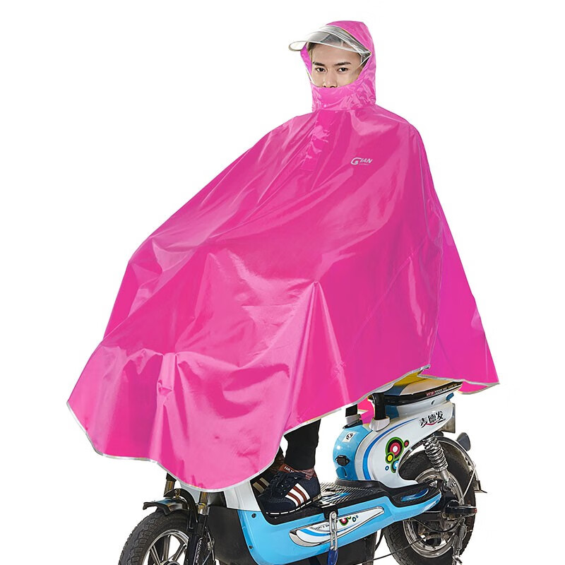 骑安自行车雨衣单人男女电动车雨披加厚加大透明大帽檐骑行雨衣 玫红色 4XL