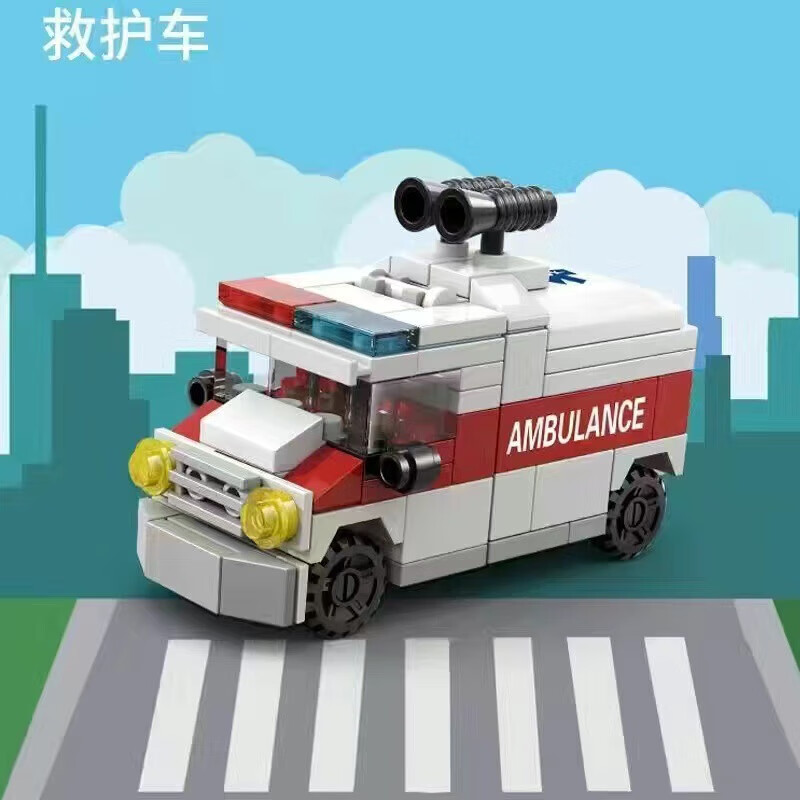 拼装工程特警系列6-10岁男孩子12玩具地摊批发 【彩盒装】120救护车