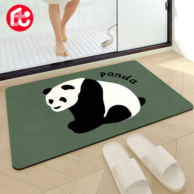 丝轩品牌地垫：质量与设计的完美结合|查地垫价格App哪个比较好