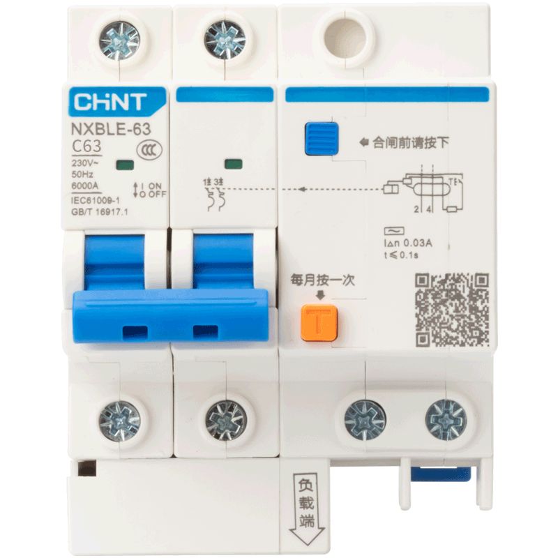 CHNT 正泰 NXBLE-63-2P 小型漏电保护断路器 漏保空气开关  2P C63 30mA 6kA