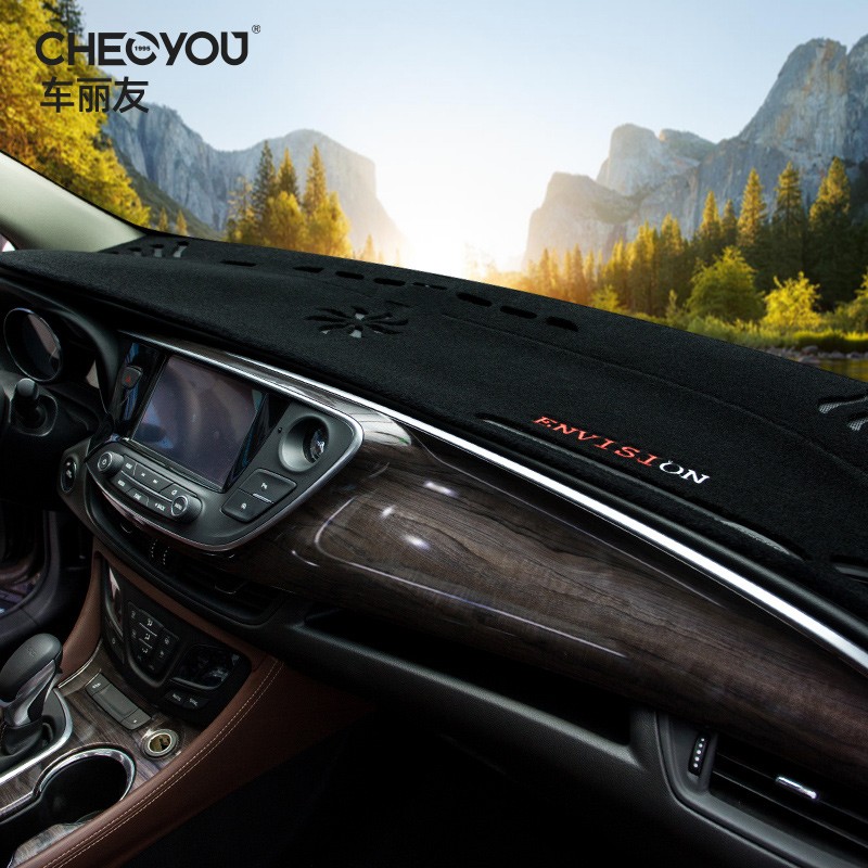 车丽友（CHELIYOU）定制汽车中控台防晒垫遮阳避光垫适用于帕萨特凌渡哈弗H6英朗雷凌怎么看?