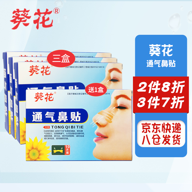 从历史数据看钻石价格走势,把握新投资机会