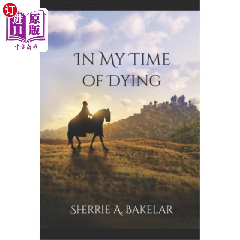 海外直订in my time of dying 在我弥留之际