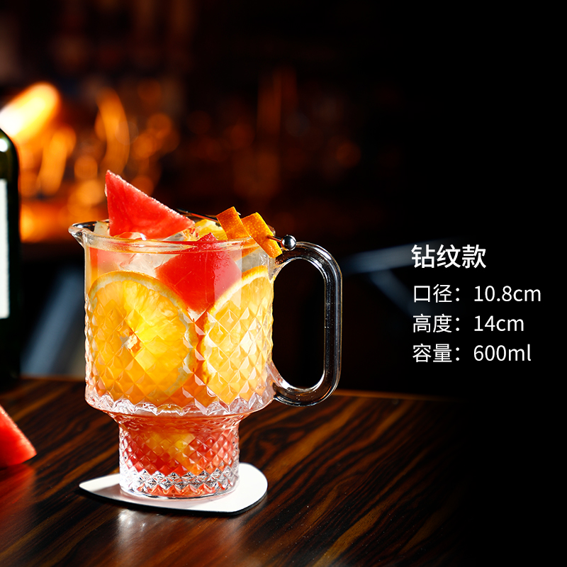 玻璃杯超大容量可叠果茶杯奶茶杯带把热饮茶果汁杯冷饮杯 钻纹款-600