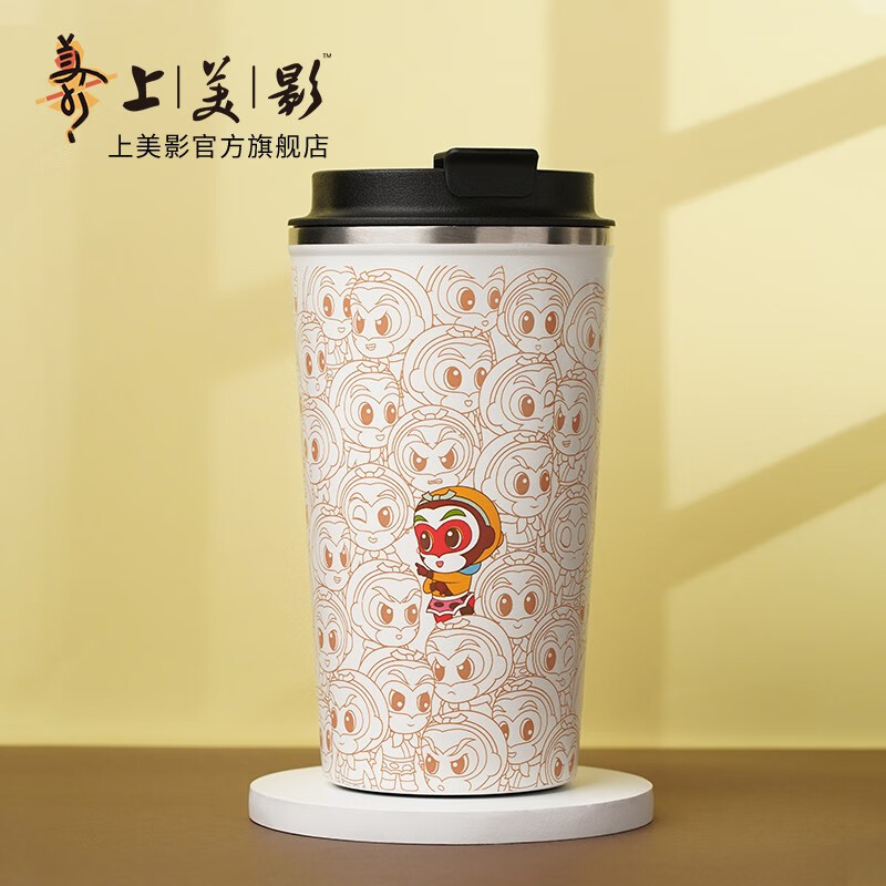 最新塑料杯走势及上美影塑料杯推荐！|京东怎么看塑料杯价格走势曲线图