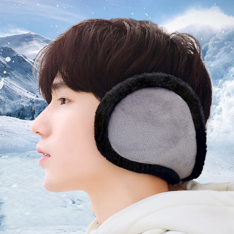 动荡橙 保暖加绒耳套耳罩