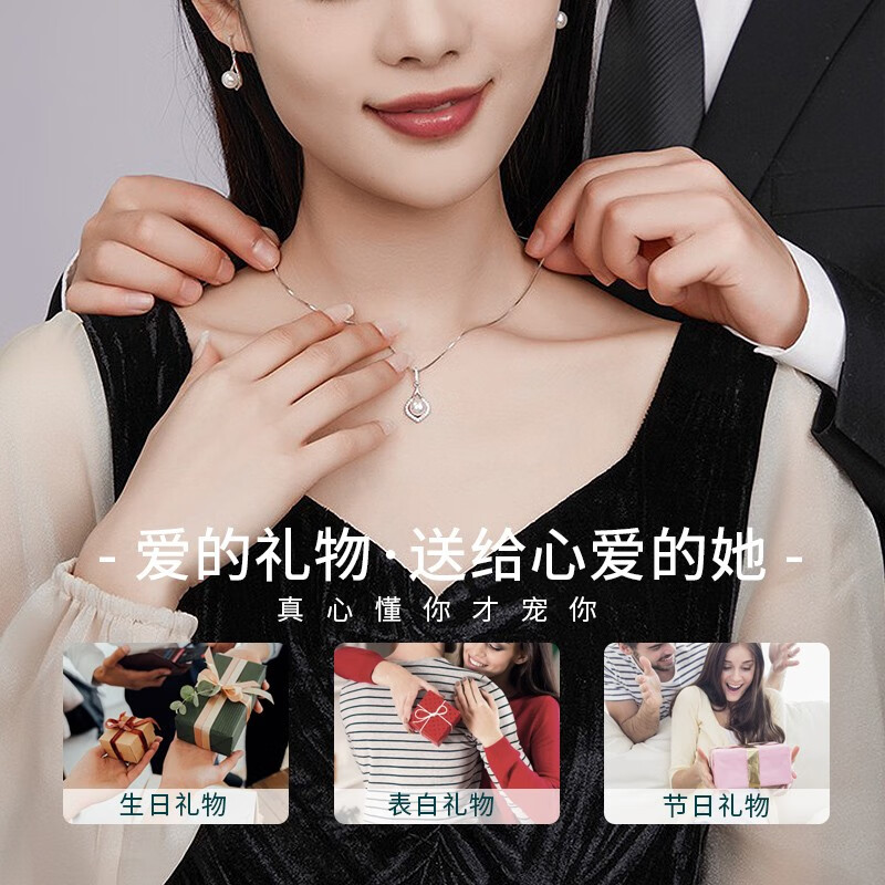 N2it流年仿珍珠贝珠合金镀金项链吊坠38女神妇女节送老婆礼物 流年贝珠项链