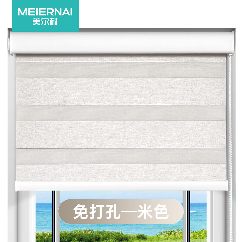 窗帘窗纱历史价格走势图|窗帘窗纱价格走势