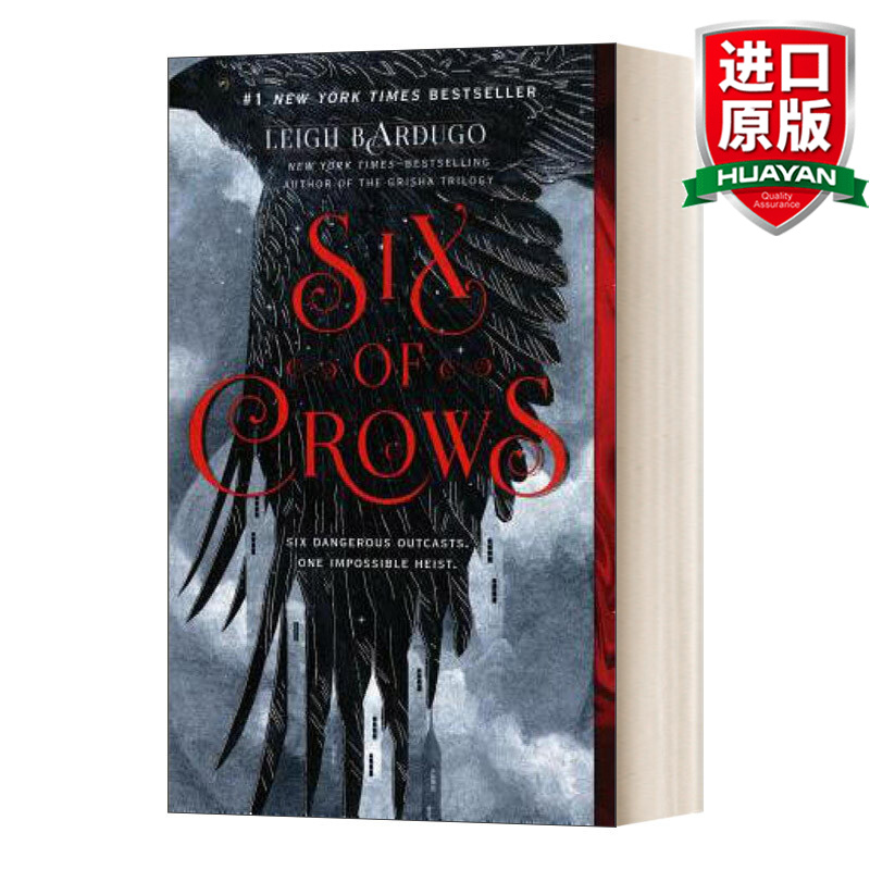 six of crows 01 leigh bardugo 英文原版小说 乌鸦六人组1 英文版