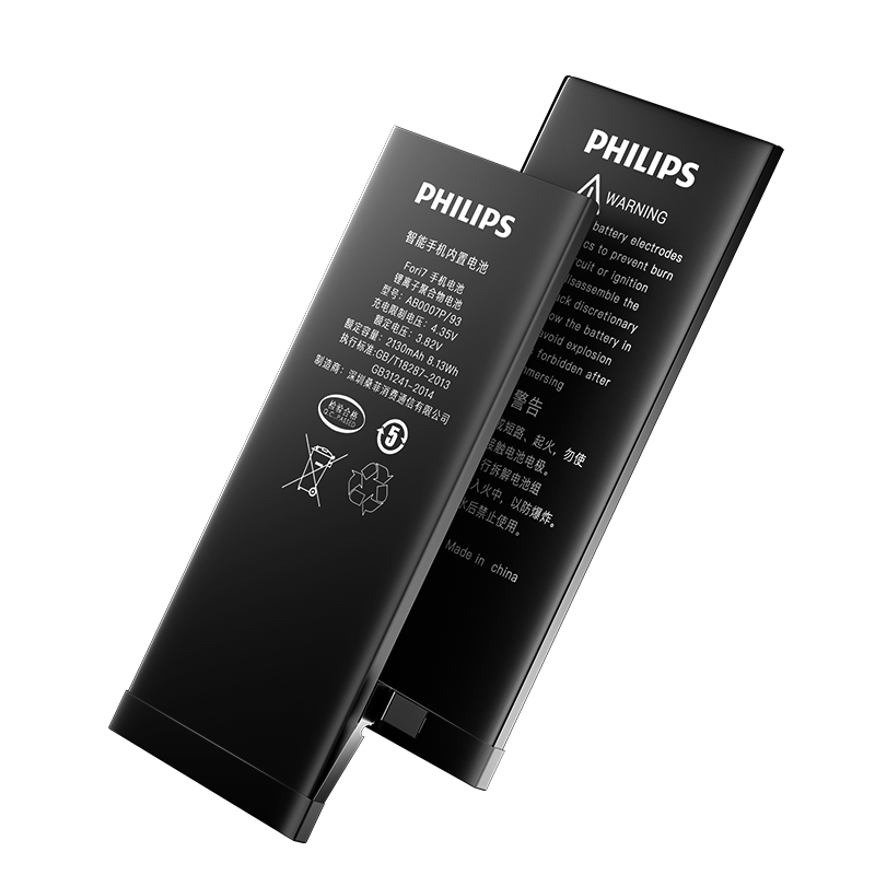 飞利浦(PHILIPS)新款大容量版2130mAh内置电池价格走势及使用体验分享
