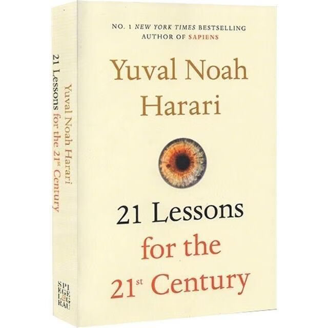 简史英文版 21 Lessons for the 21st Century Harari