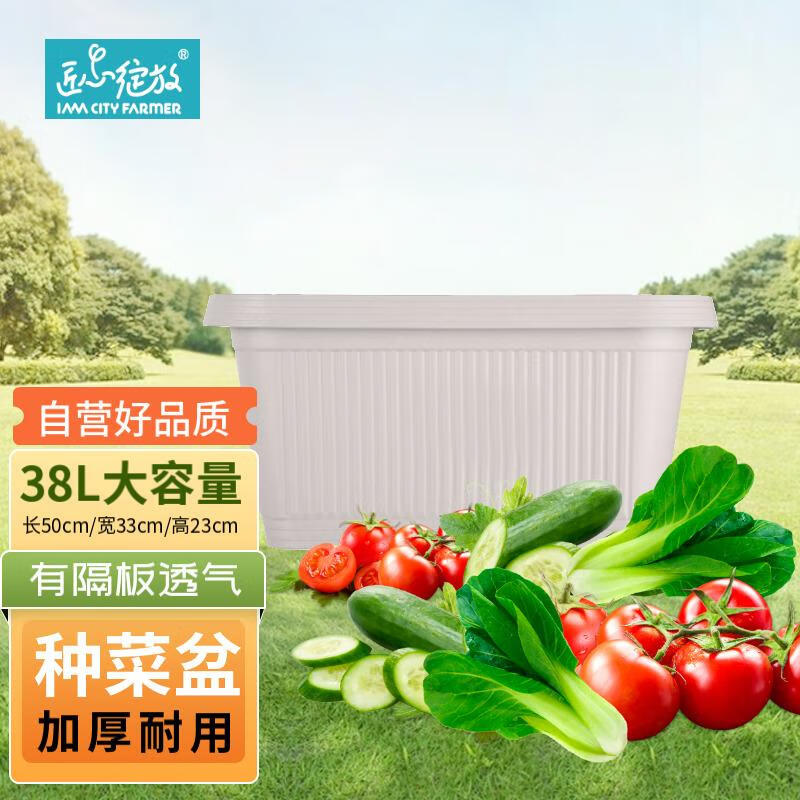 怎样查花盆花器历史价|花盆花器价格走势图