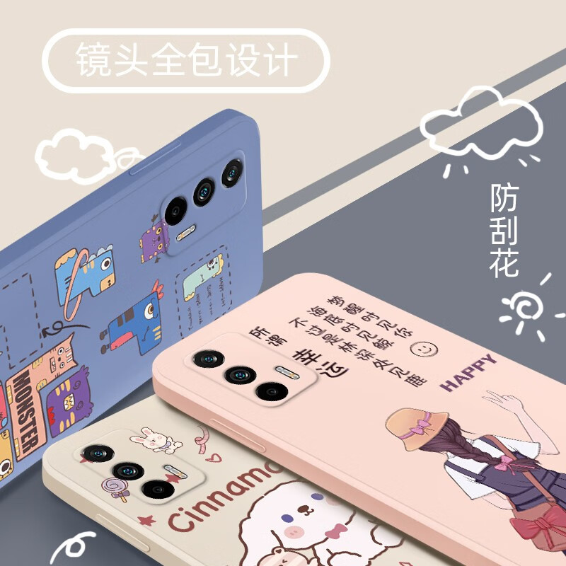 倍思力 适用realme真我GT Neo2T手机壳GTNeo男女款防摔保护套薄全包磨砂直边软壳 薰衣草灰-熊和兔子+手绳 真我GTNeo2T/真我GT/Q3pro通用