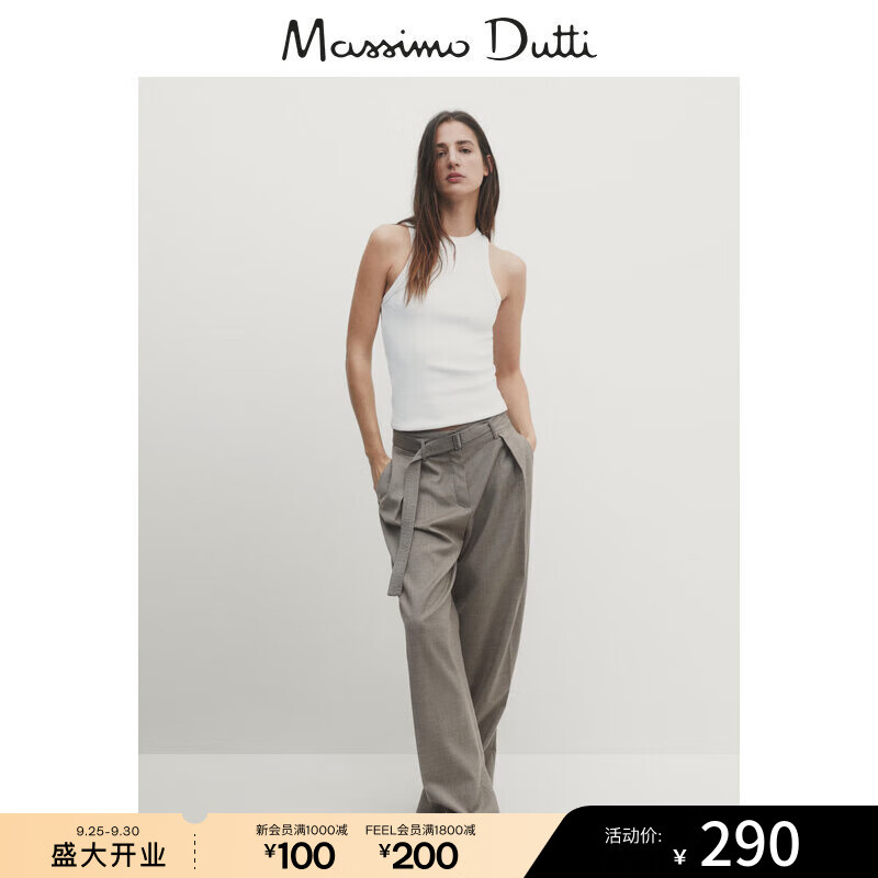 Massimo Dutti秋冬新款2024女装休闲纯色百搭轻薄罗纹无袖上衣06885600 米白色 S