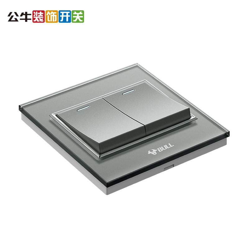 公牛双开双控开关