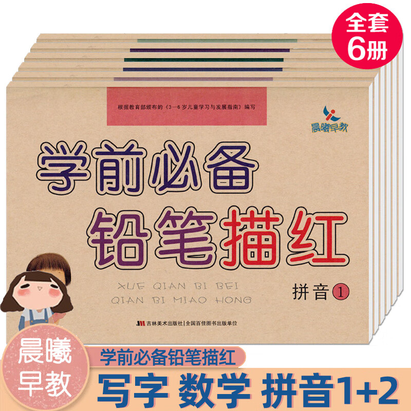 资怎么拼音怎么读(资这个字的拼音怎么写)