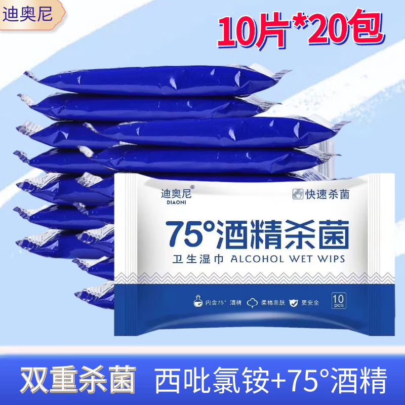 京东实时热销榜 2024-02-03 - 第14张 | 最新购物优惠券 京东实时热销榜 2024-02-03 - 第14张 | 最新购物优惠券