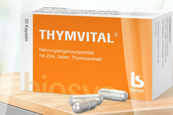 志盛东晖德国biosyn胸腺肽肠溶胶囊300mg*30粒病人术后化疗营养品—.