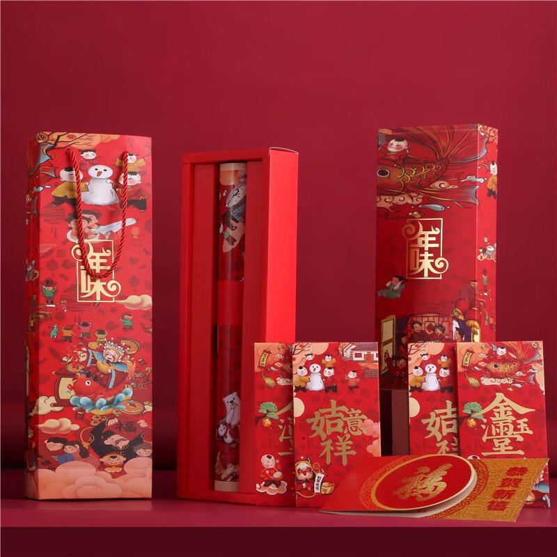 毛巾礼盒套装最全历史价格表|毛巾礼盒套装价格历史