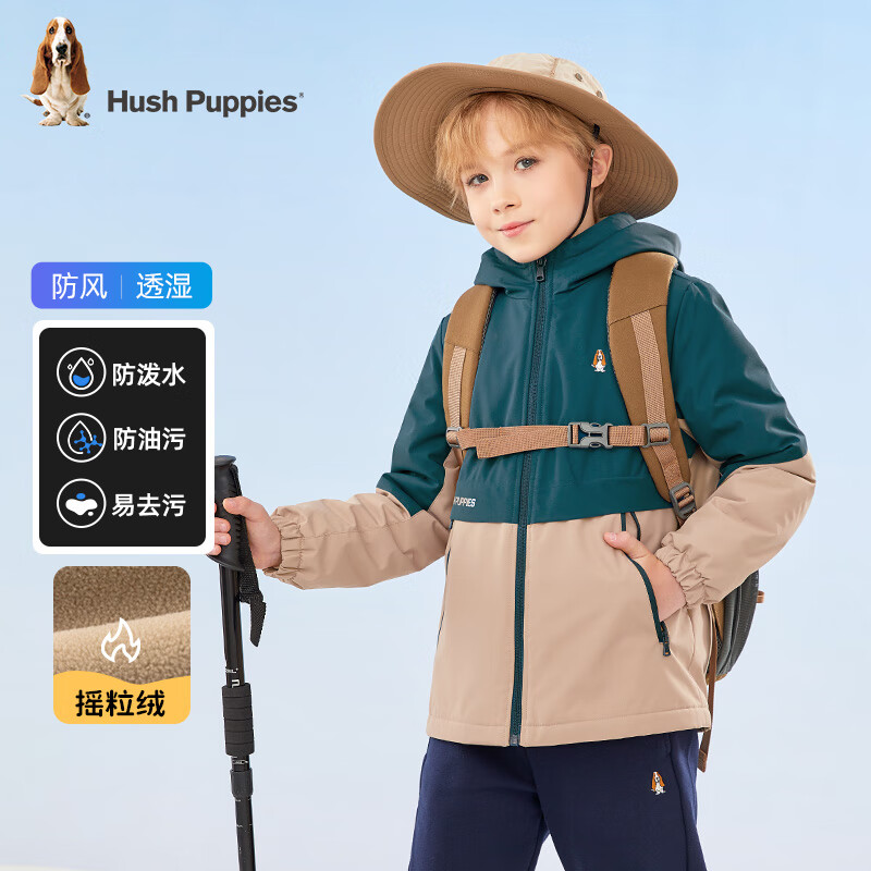 暇步士（Hush Puppies）童装儿童三防外套秋冬季男女童户外加绒风衣外套 燕麦卡其 160