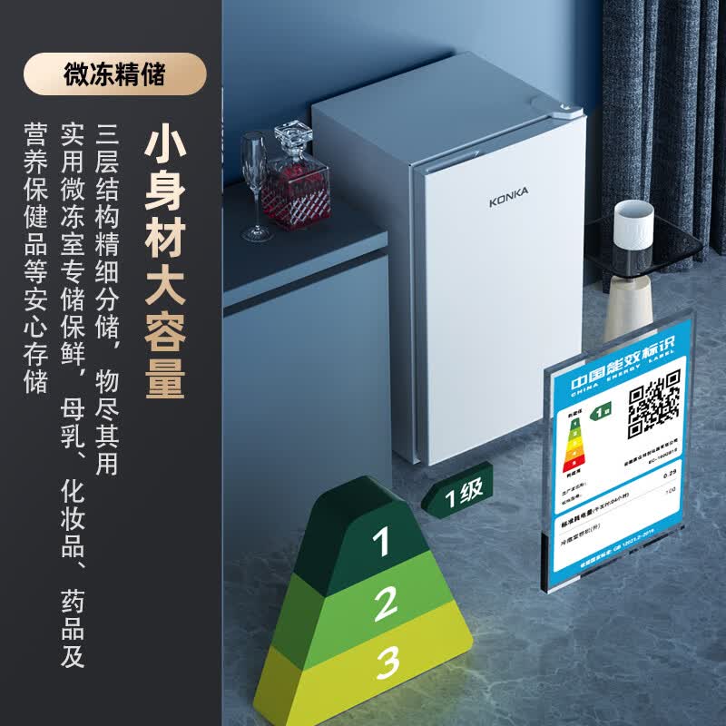 商品图片