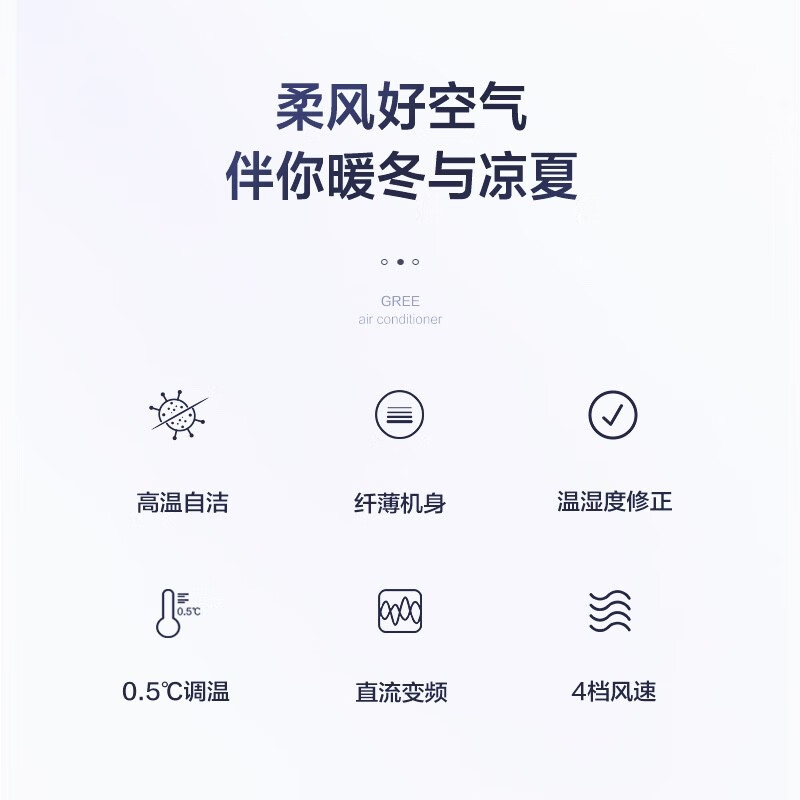 格力中央空调 1匹 冷暖直流吸顶空调怎么样？值得买吗？一文深入了解