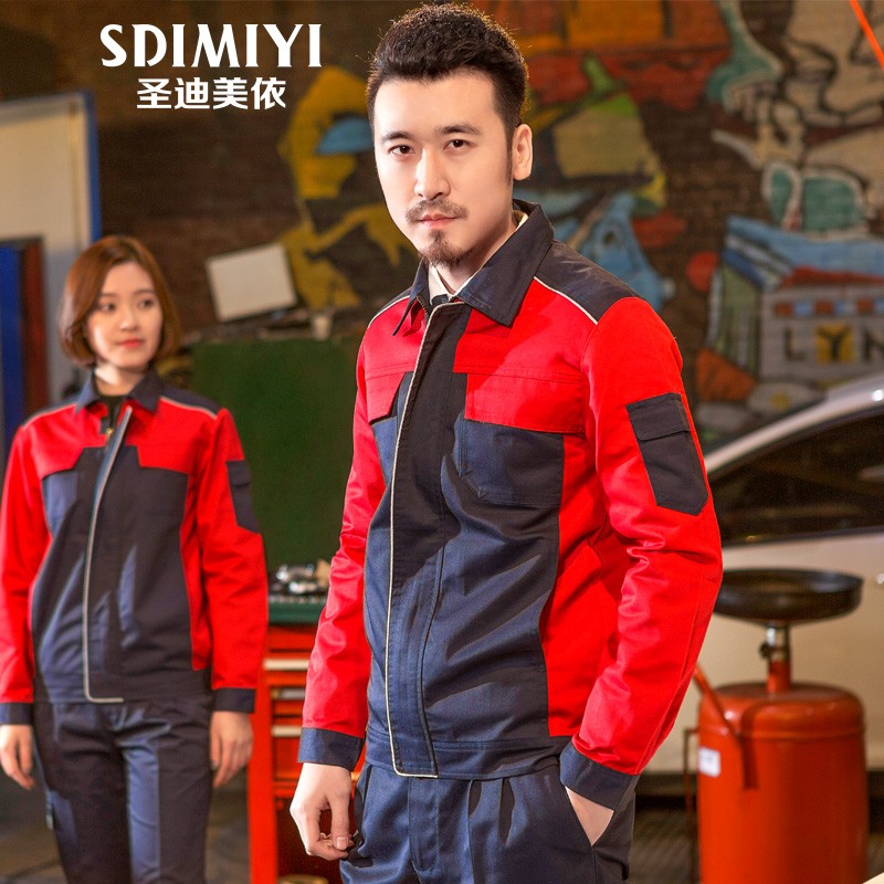 工装历史价格走势图|工装价格走势图