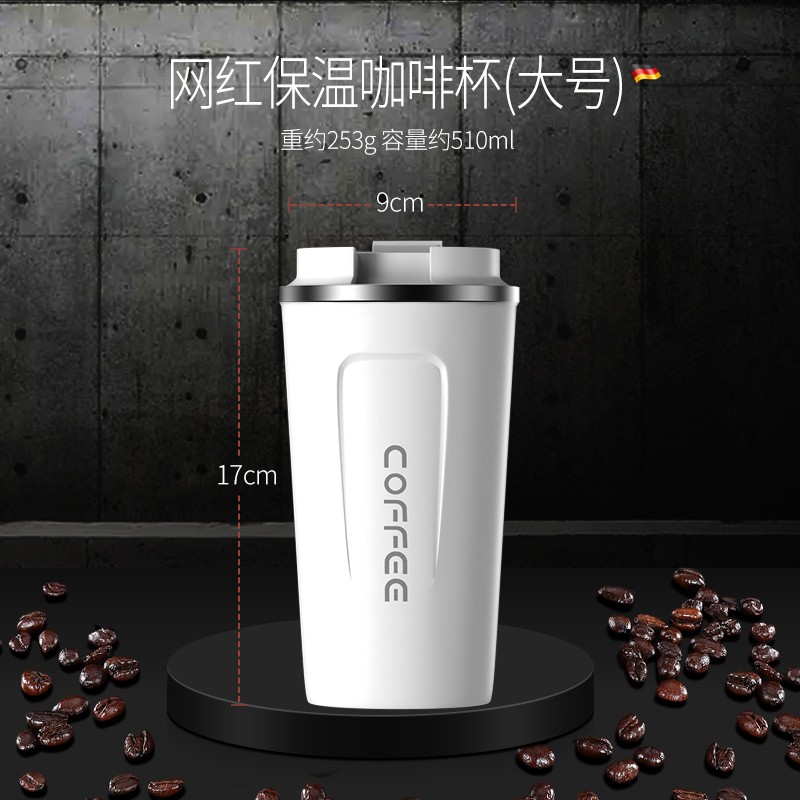 选择一款好的咖啡杯，提升品味与享受|咖啡杯历史价格查询方法