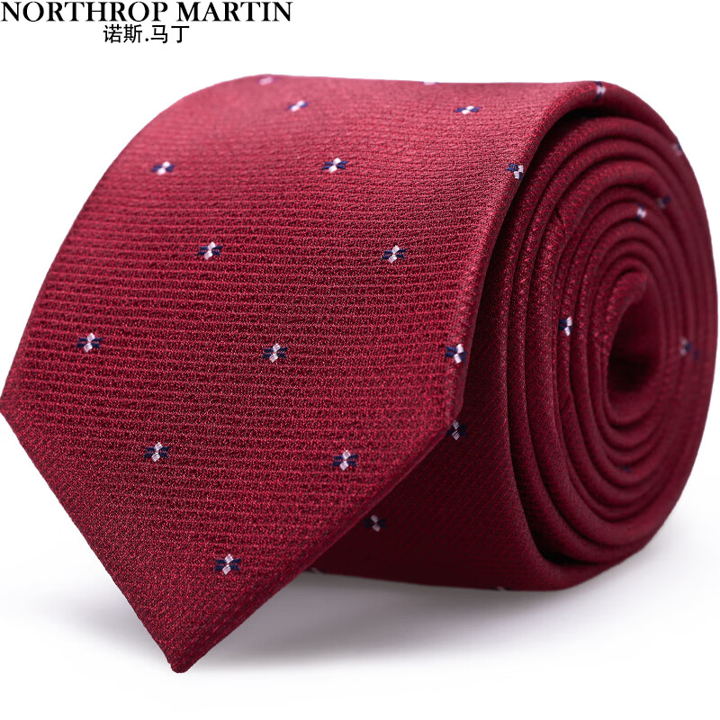 领带领结领带夹历史价格价格查询|领带领结领带夹价格比较