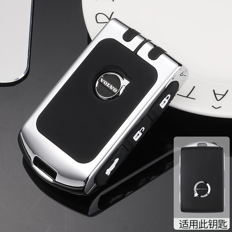 润华年适用2022款沃尔沃xc60钥匙套s90s60xc90v40v90s60l全包xc40壳扣
