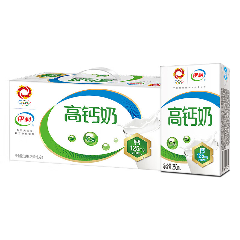 伊利  高钙奶250ml*24盒/礼盒装 多多钙质 更好营养 年货使用感如何?