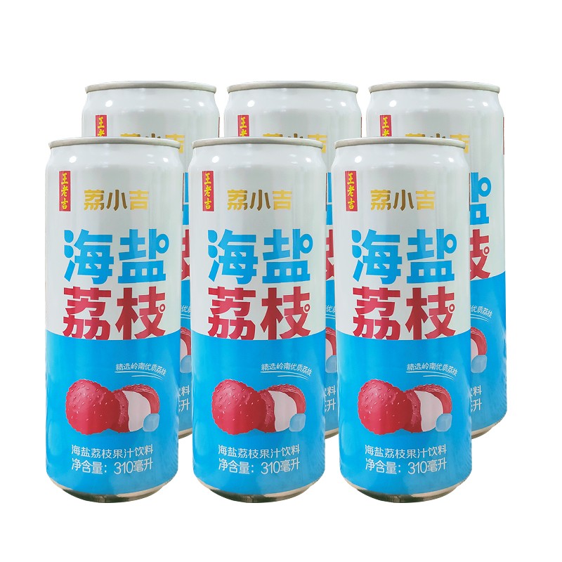 王老吉荔小吉海盐荔枝果汁饮料310ml果味饮品 310ml*6罐(散装)